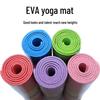 Утолщенный влагостойкий коврик из ЭВА для йоги и пикника на открытом воздухе