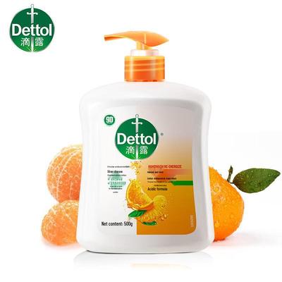 Коллекция антисептического мыла для рук Dettol