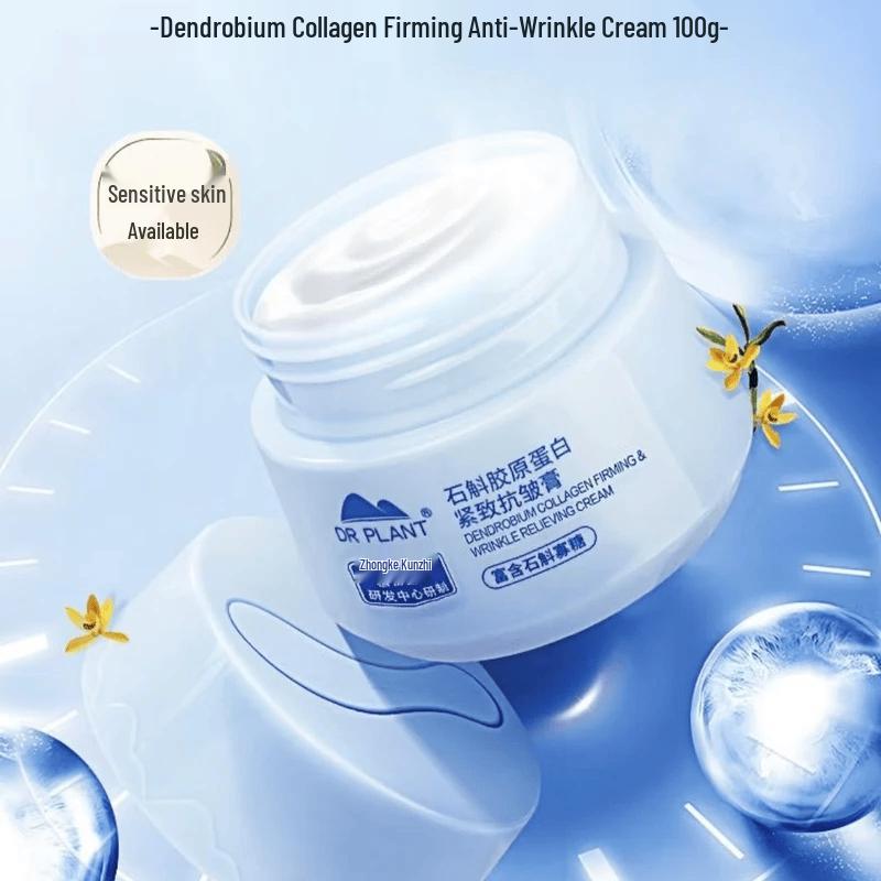 DR PLANT Dendrobium Collagen Anti-Wrinkle Cream