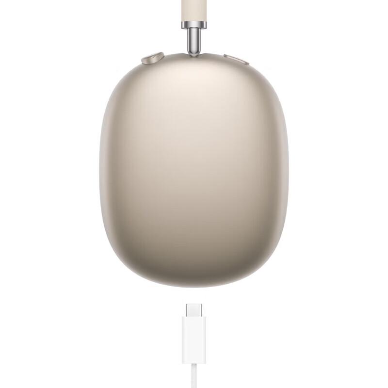 Apple Беспроводные полноразмерные наушники AirPods Max с шумоподавлением