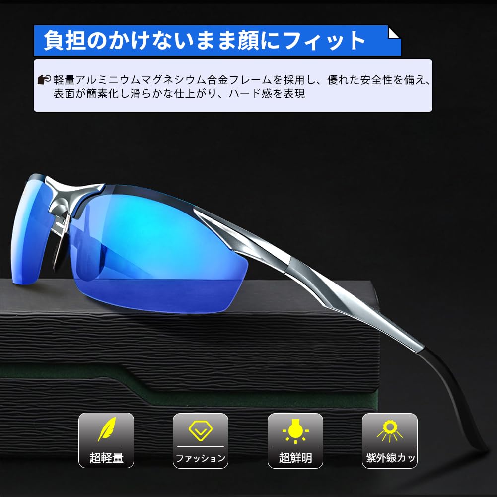 TT-Valley Polarized Sports Sunglasses with Ultra-Lightweight Metal Lenses and UV Protection for Driving, Baseball, Cycling, Night Fishing, Running,