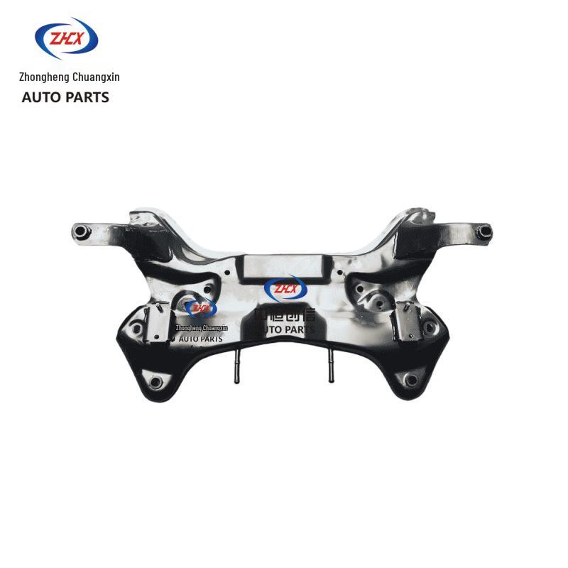 Compatible with Changan CS55 PLUS Front Axle Engine Mount - Fits All Changan Series Vehicles