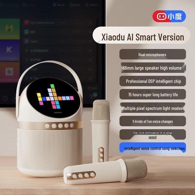 Philips TAS2508 Универсальный беспроводной микрофон-динамик KTV, штекер CN (адаптер в комплекте)