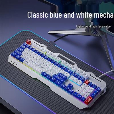 Проводная игровая RGB-клавиатура EWEADN GX90