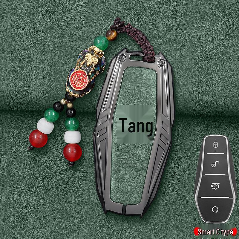 Чехол для ключа 2025 BYD Tang DMi/EV: Унисекс защитный чехол