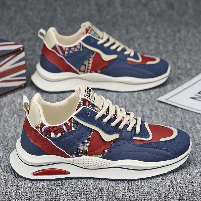 Men's Shoes Autumn and Winter 2024 New Trendy Soft-soled Sports Casual Shoes Men's Thick-soled Heightening Dad Shoes Men's Trend