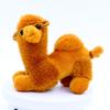 Creative Desert Camel Plush Toy Doll Pendant Cute Backpack Small Hanging Doll Key Chain Catcher Doll