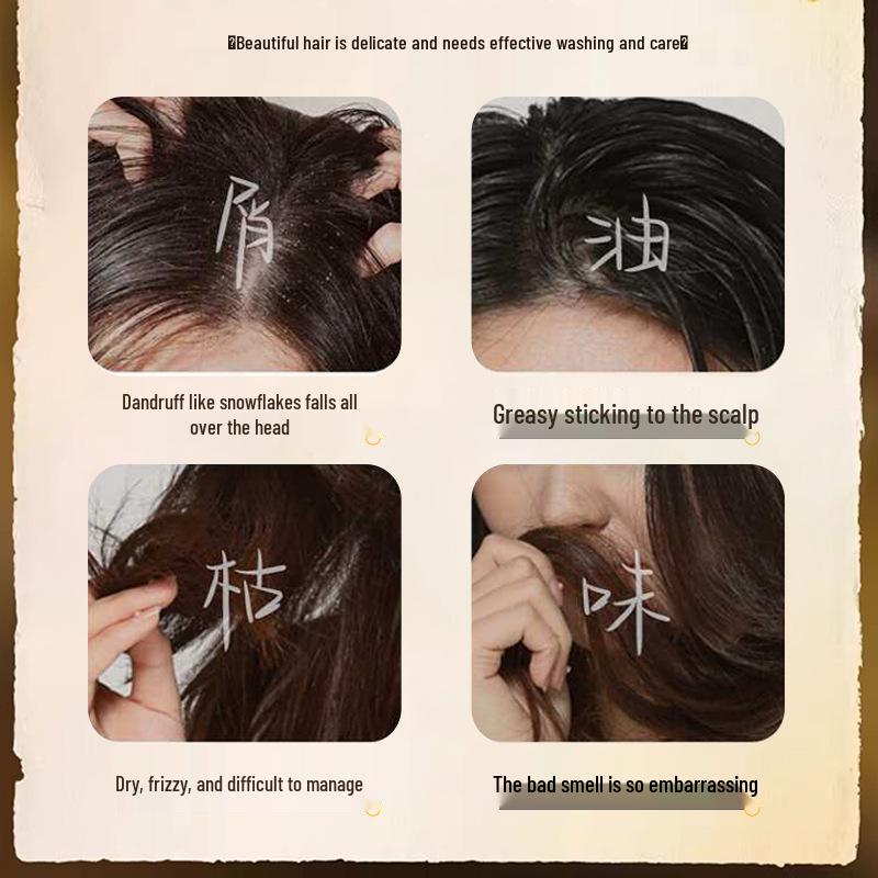 Su Xiu Chen Shi Sulfur Anti-Dandruff Shampoo: Oil Control, Deep Cleansing, Volumizing, Anti-Itch, Silky Smooth Hair.