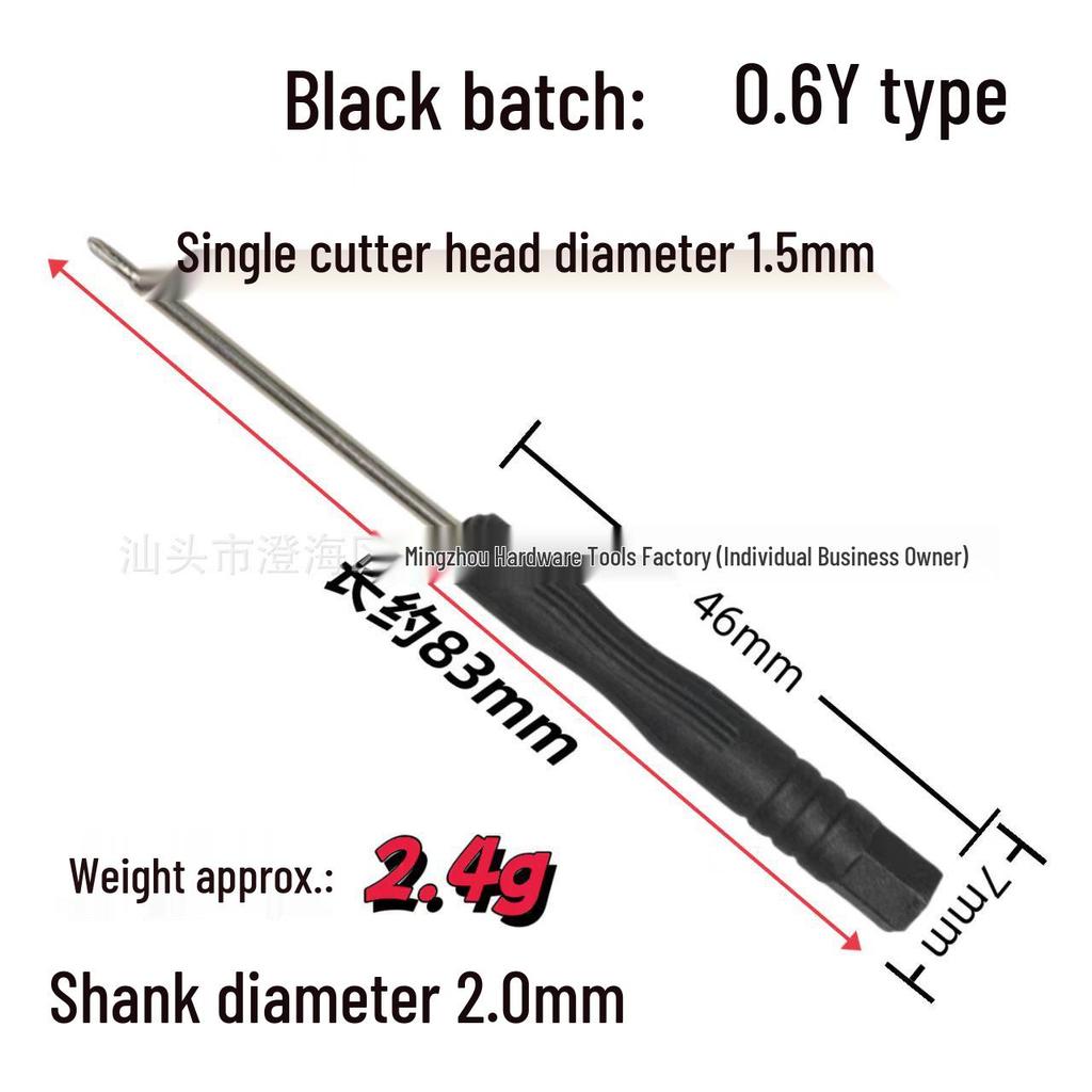 Черный мини-набор крестовых и плоских отверток: Многофункциональный, для ремонта мобильных телефонов и игрушек, с предустановленными насадками