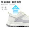 Caesar Men's Large Mesh Casual Shoes 2026 New Summer Breathable Men's Shoes Lightweight Sports Shoes Fashionable and Versatile