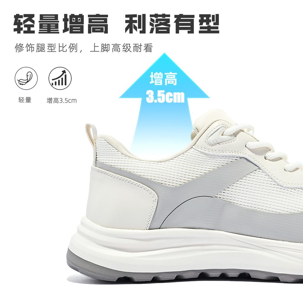 Caesar Men's Large Mesh Casual Shoes 2026 New Summer Breathable Men's Shoes Lightweight Sports Shoes Fashionable and Versatile