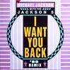 12inch Record MICHAEL JACKSON, THE JACKSON 5 - I Want You Back - '88 Remix ZT41914 Motown 1988 Spain Soul/Funk Used