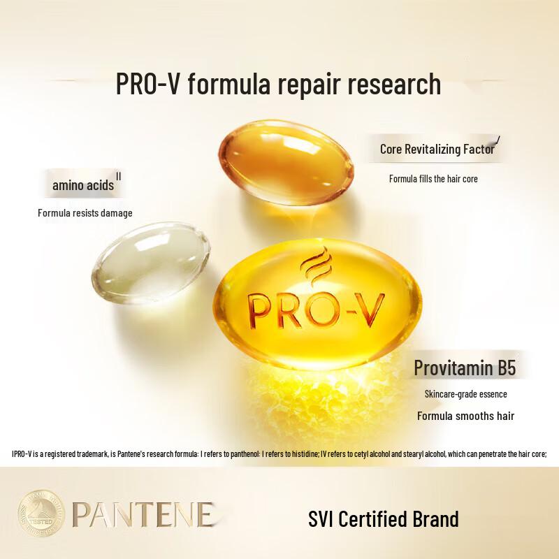 Pantene Silky Smooth Shampoo