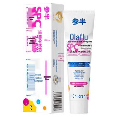 Детская зубная паста Senban Клубника Olafluor