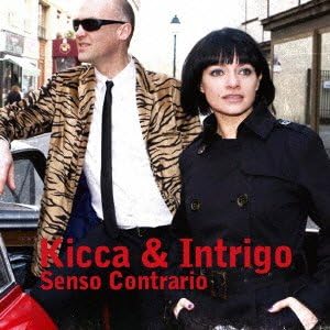 CD KIKKA & INTRIGO - Senso Contrario (original Japanese Japan ObiJazz Used