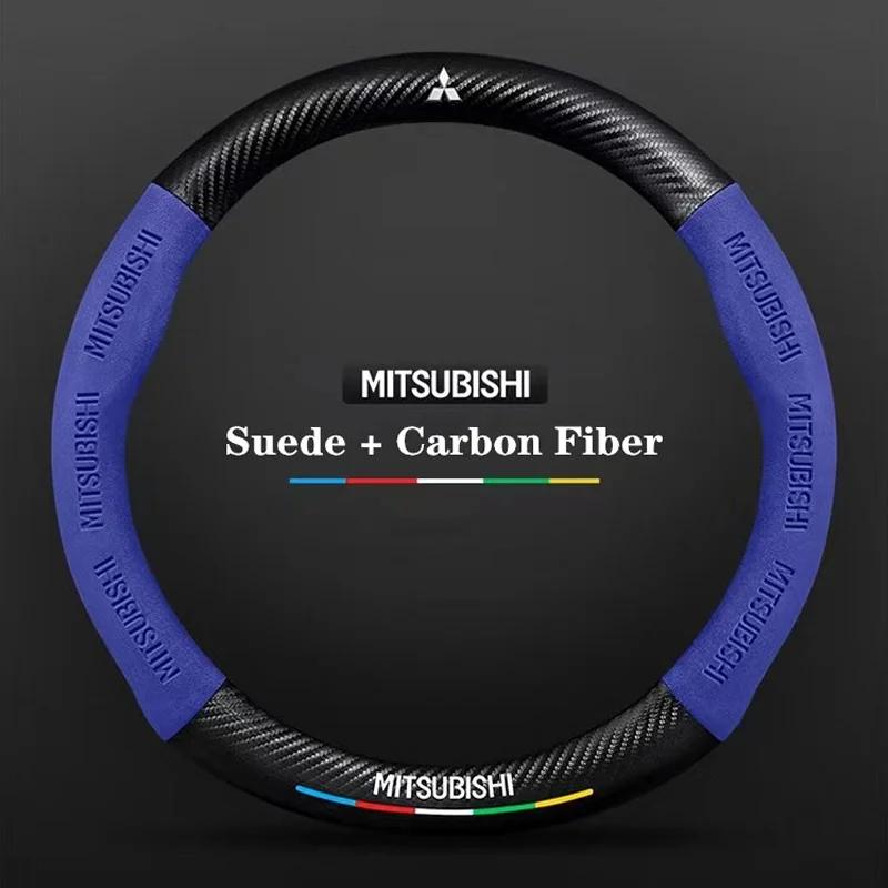 Carbon fiber Suede Car Steering Wheel Cover For Mitsubishi Pajero Sport Outlander ASX Lancer Eclipse RALLIART Auto Accessories
