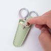 Colorful Embroidery Scissors Sheath Home & Living Dead Skin Tweezers Cap Scissors Sleeve