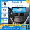 Android 14 12.3Inch For Mercedes Benz C-Class W204 S204 2006-2011  Car Stereo Multimedia Video Player Head Unit Carplay Auto DSP