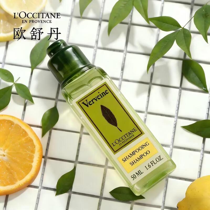 L'Occitane Verbena Shampoo & Conditioner Travel Set 2x50ml