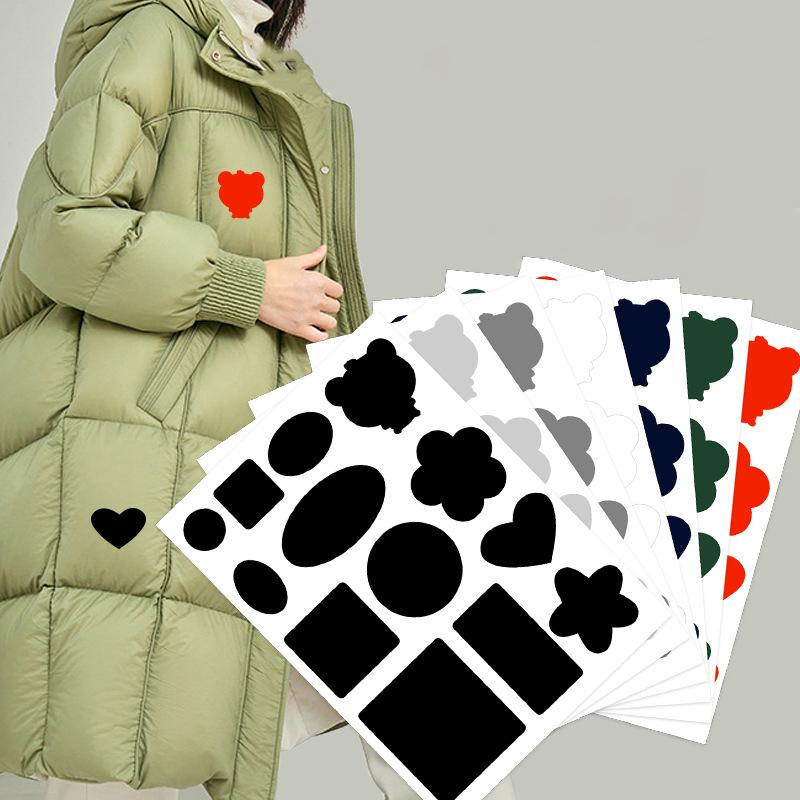 Самоклеящиеся заплатки для ремонта пуховиков, футболок, брюк, моющихся заплаток, наклеек на плащи, зонтики, палатки