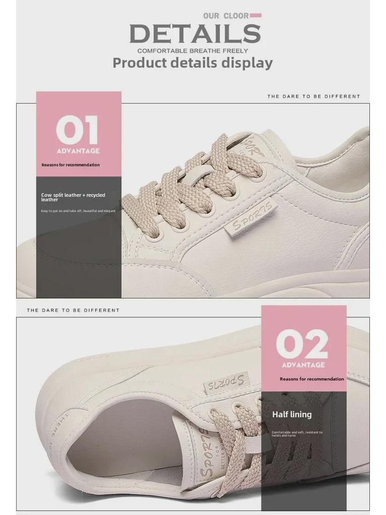 Женские кроссовки на платформе из натуральной кожи — весна/осень 2024 г., визуально увеличивающие рост, модная спортивная/повседневная обувь.