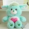 Love bear doll aviation series plush toy rainbow bear doll gift