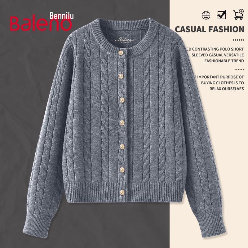 Baleno Women's V-Neck Cable Knit Cardigan