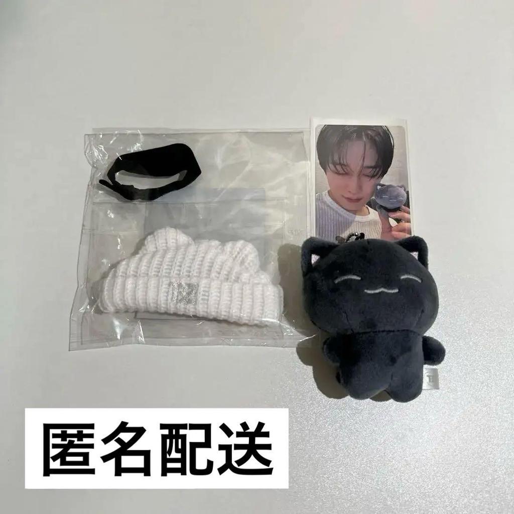 [USED] The Boyz Juyeon Plush Toy