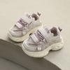Children's Sneakers2026New Spring and Autumn Children's Shoes for Boys, Stylish and Versatile, Fashionable Outdoor Hiking Shoes for Young Children