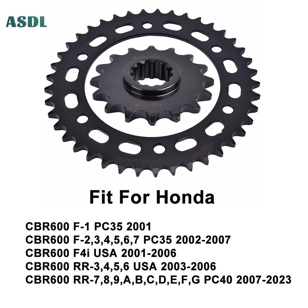 For Honda CBR600 Motorcycle Front and Rear Sprocket CBR600 PC35 2001 CBR 600 F-2-7 PC35 2002-2007 CBR600RR 2003-2023 CBR 600 RR