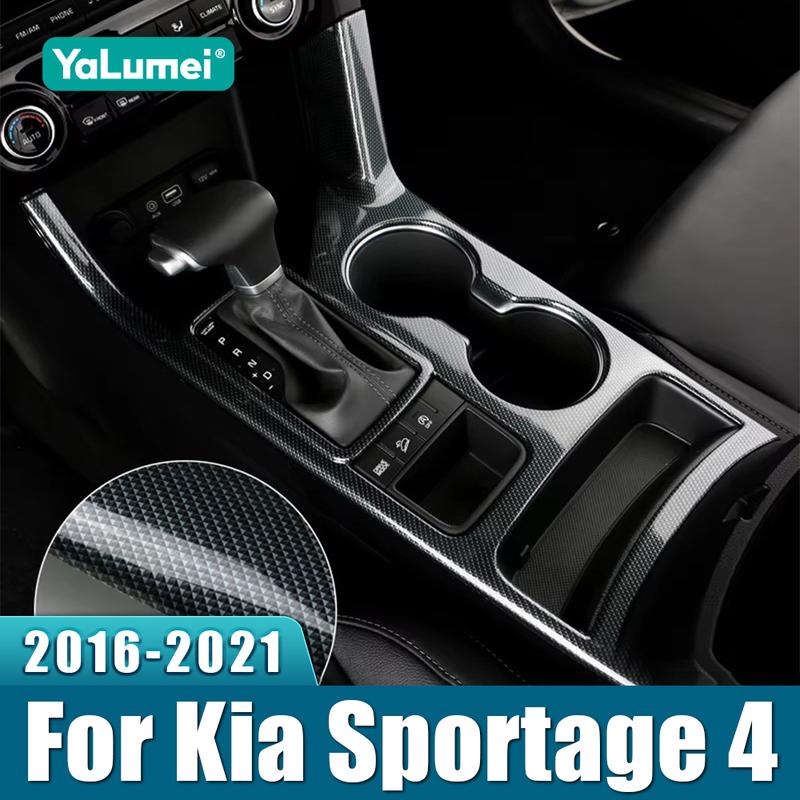 Для Kia Sportage 4 QL 2016 2017 2018 АБС Пластик Автомобильная Панель Рамка Декоративная Наклейка на Крышку Подстаканника Центральной Консоли