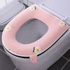 New  Sale Toilet Cushion Household Set Toilet Seat Cover 1 /2 Piece Set Universal Toilet Cushion Zipper