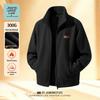 Jeanswest Men's Thermal Fleece Stand-Collar Jacket