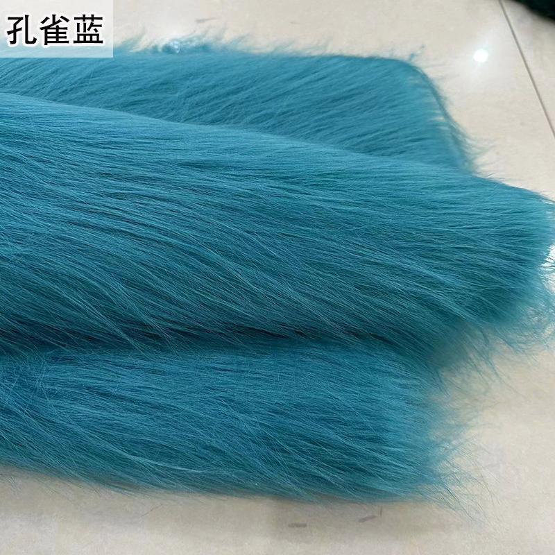 100x180 см длинный искусственный мех ткань ковер одежда кукла плюшевая мягкая игрушка для рукоделия DIY швейные принадлежности ручной работы