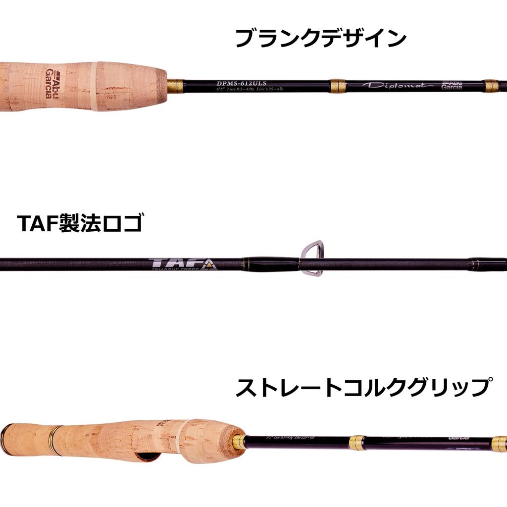 Abu Garcia Дипломат 2-х секционный форель DPMS-602LS