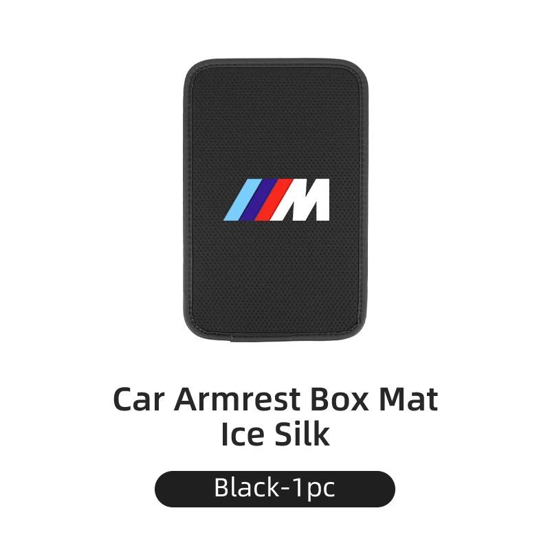 BAFT6 2025 Hot Car Interior Armrest Box Cover Console Ice Silk Booster Storage Pad For BMW 1 3 5 Series X1 X4 X5 X7 G20 G38 F20 F39 F4
