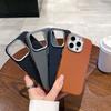 Новый плетеный чехол для телефона, совместимый с iPhone 17 Pro Max, Apple 16, однотонный 14/15, простой силиконовый чехол