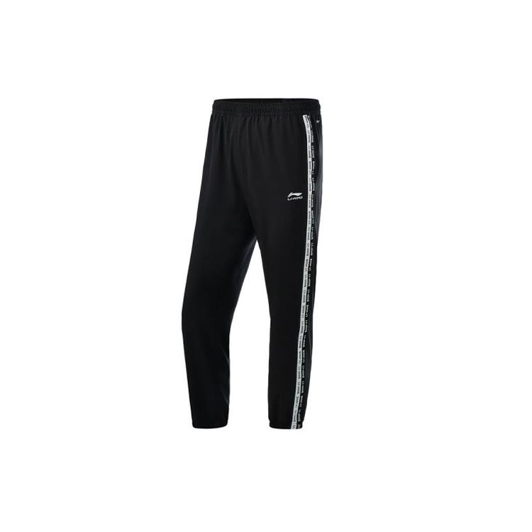 Спортивные брюки Li Ning с цветным принтом и манжетами, женские, черные, AYKR258-3
