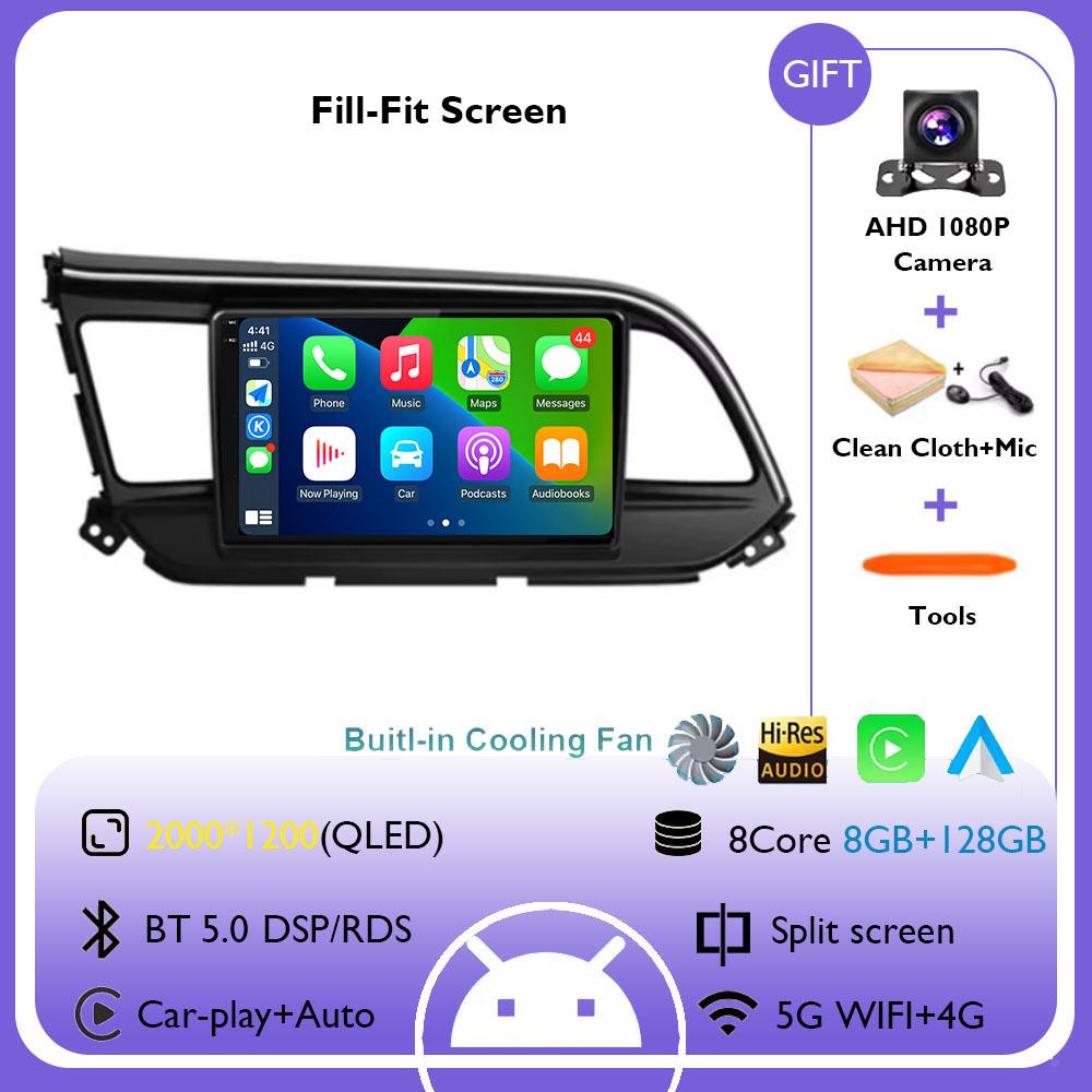 For Hyundai Elantra 6 2018 - 2020 Android 14 Car Radio Multimedia Video Player Navigation GPS Wireless Android Carplay WIFI 4G