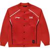 Li Ning X LPL Collaboration Sports Lifestyle Series Casual Simple Solid Color Baseball Ottoor однобортная куртка с надписью унисекс AFDU773-1