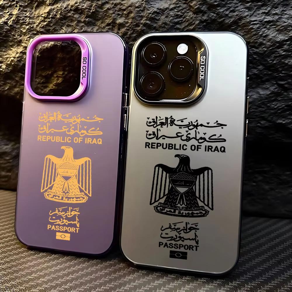 Чехол для телефона с узором паспорта Ирака для iPhone 17 Air 16e 16 Pro Max 15 14 Plus 13 12 Mini 11 Pro, противоударный силиконовый задний чехол