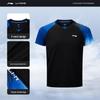 Li-Ning Унисекс Быстросохнущий Спортивный Костюм для Настольного Тенниса и Бадминтона
