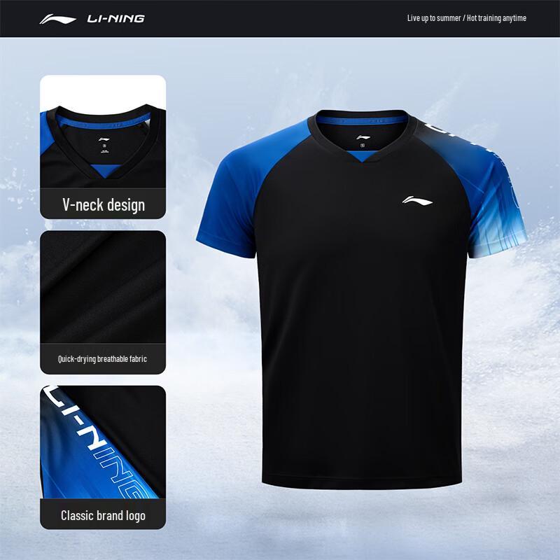 Li-Ning Унисекс Быстросохнущий Спортивный Костюм для Настольного Тенниса и Бадминтона