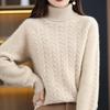 Женский трикотажный свитер с высоким воротником на осень и зиму, с косами, с длинным рукавом, свободный и повседневный пуловер