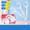 100/300/500pcs Disposable Dental Floss Stick Interdental Cleaning Line Proper Oral Care Portable Flosser For Daily Life