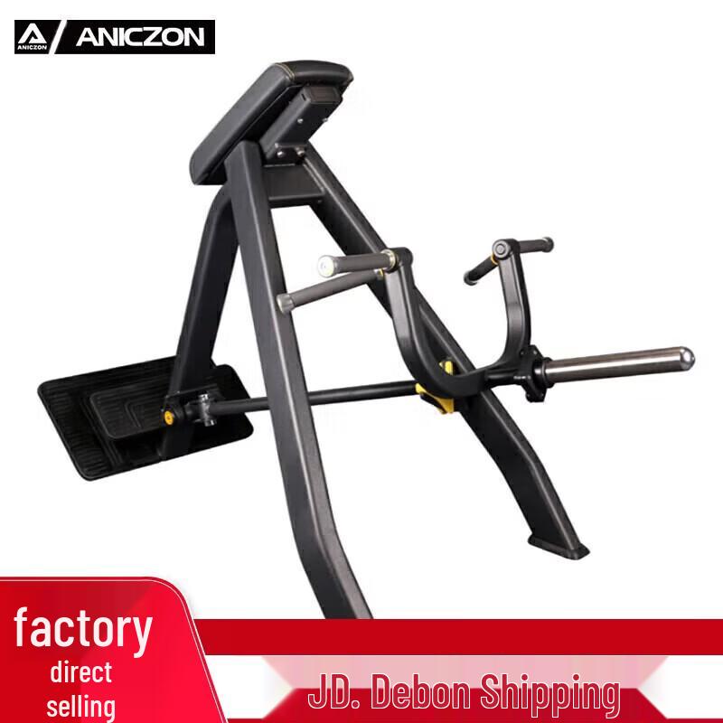 Yimai Multi-functional Fitness Equipment