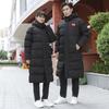 Центральная зимняя хлопковая стеганая спортивная куртка выше колена для мужчин и женщин - Длинная, свободная, утолщенная для художественного экзамена