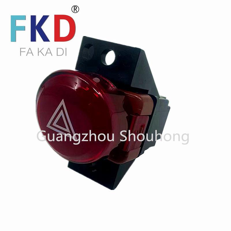 35510-SNA-003: Совместимый переключатель аварийной сигнализации для Honda Civic 06-11