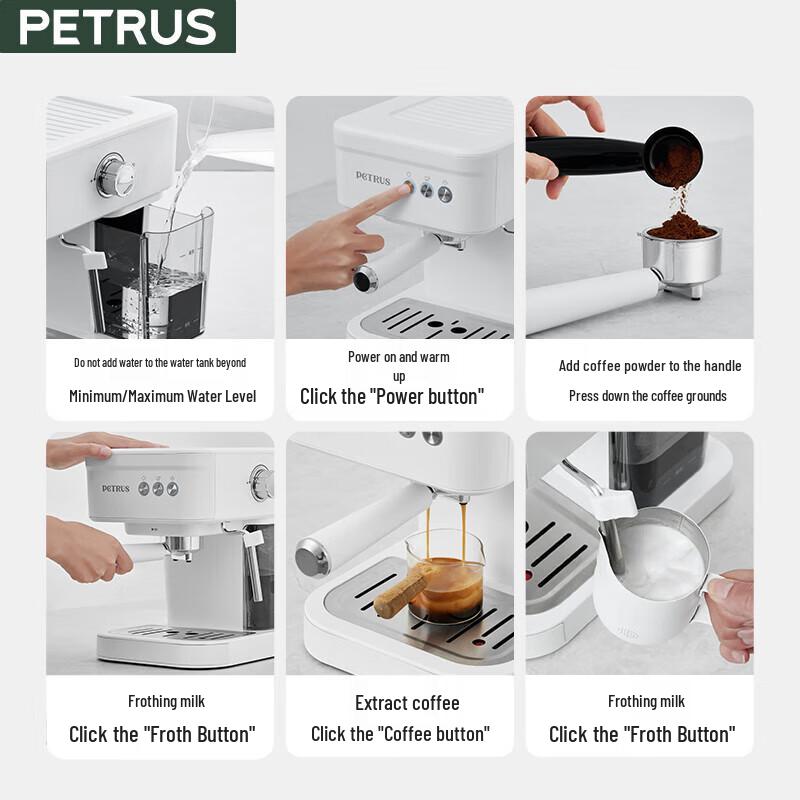 Petrus PE2170 Automatic Espresso Machine CN plug (adapter included)