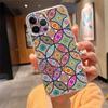 Phone Case For Iphone 14 13 12 11 Pro Max Xs Max Xr X 12mini 14 Plus Se Mandala Flower Totem Case Funda Capa Cell